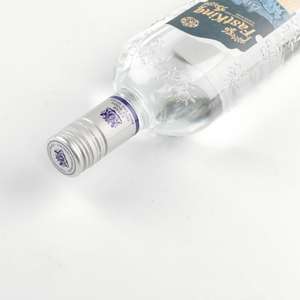 Ginebra Seca Original 700mL (40% Vol.) <span class=keywords><strong>Etiquetas</strong></span> y Sabores Personalizables <span class=keywords><strong>de</strong></span> Alta Calidad - Product Image 6