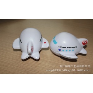 Juguete Antiestrés de Espuma con Forma de Avión de Japan Airlines, Unisex, de 5 a 7 Años, Regalo Decorativo - Product Image 1