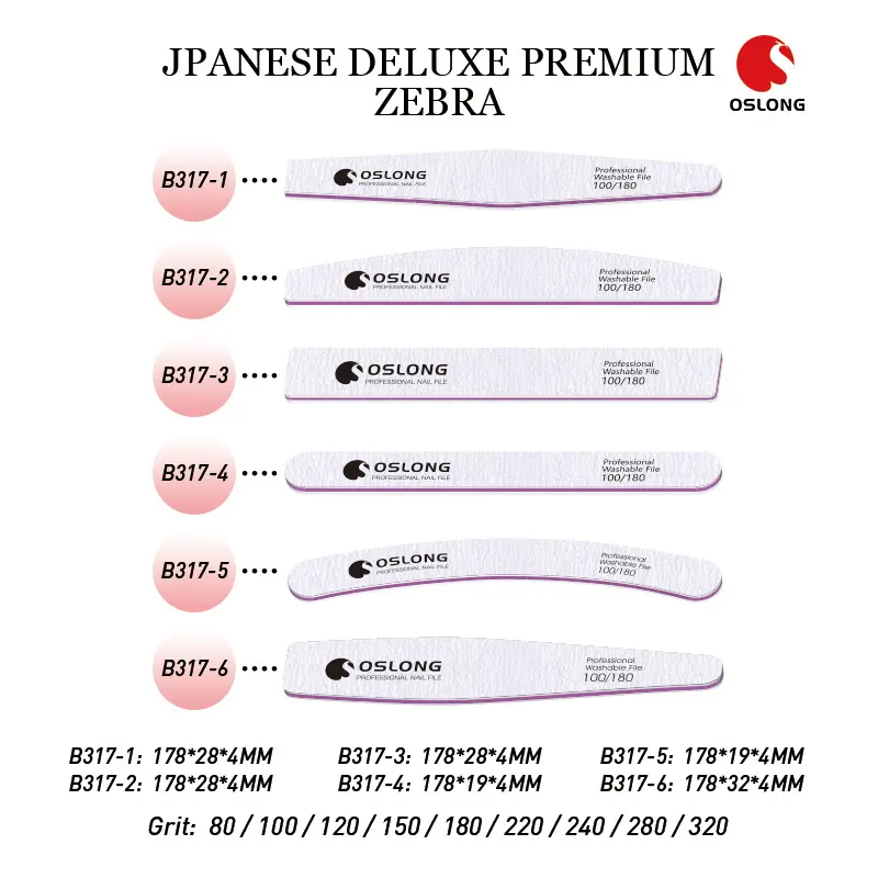 カスタムシェイプとロゴネイルファイルゼブラ100180日本サンドペーパー付き