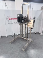 Machine de production de lessive liquide à commande pneumatique, homogénéisateur à levage, mélangeur à cisaillement élevé
