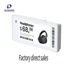 Ультратонкий цифровой ценник bogang на 2,13 дюймов, электронная полка, этикетка для замороженных электронных чернил, цена ниже 0 ℃, DJ-WP0213BW - Product Image 3