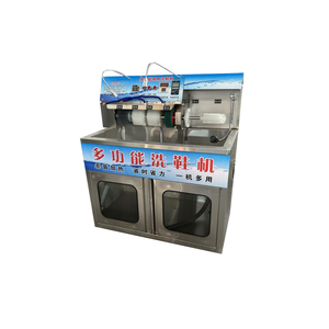 Équipement de lavage de chaussures en acier inoxydable de style simple Machine de polissage de chaussures automatique/semi-automatique électrique avec piscine - Product Image 4