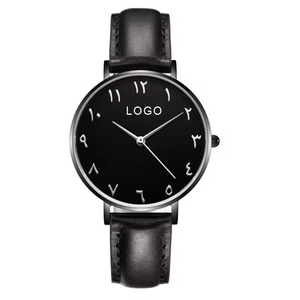 Wholesale Price <b>Arabic</b> Dial <b>Watch</b> Ultra Thin <b>Watch</b> Women's Stainless Steel Sapphire Glass Waterproof Japan Quartz <b>Watch</b> - Product Image 1