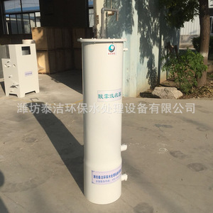 Equipo de tratamiento de agua con absorbedor de niebla ácida de PVC y recipiente a presión para eliminación de gases - Product Image 2