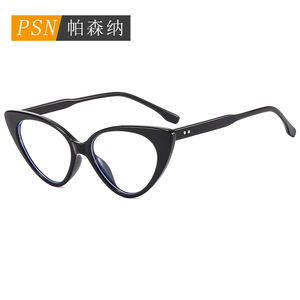 Cat Eye Full Rim Optical Eyewear Brown <b>Polycarbonate</b> Lenses Women's Fashion <b>Glasses</b> Medium Frame Size - Product Image 3