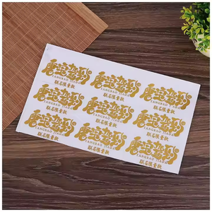 Stampa in rilievo resistente all'acqua con Logo 3D in PVC lucido personalizzato - Product Image 3