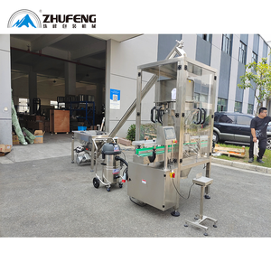 50-1000 מ "ל מכונת מילוי אבקת בקבוק ליניארי - Product Image 5