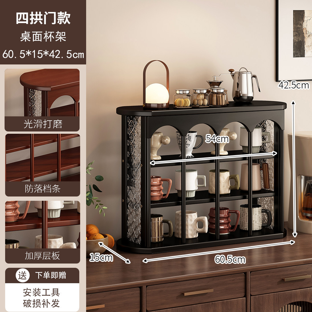 12-compartment begonia flower-shaped storage rack [Black]
