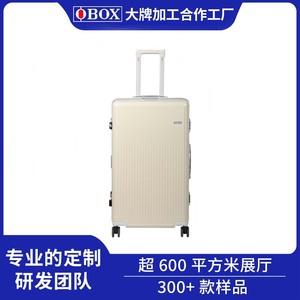 Maleta de Mano Obox con Marco de Aluminio, con Candado, Asa Telescópica, Diseño de Rayas, Gris Oscuro, Negro, Blanco, Rojo, Rosa, Unisex, para Viaje - Product Image 4