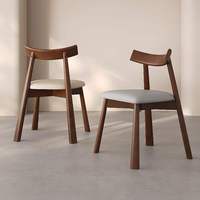 Chaise de salle à manger ergonomique en bois massif, chaise d'appoint rembourrée en cuir PU écologique, robuste, capacité de 200 kg pour hôtel, maison, bar
