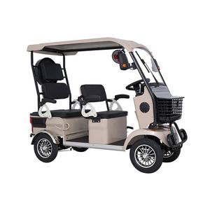 Quadricycle électrique Holladay, chariot électrique de villégiature <span class=keywords><strong>4</strong></span> <span class=keywords><strong>places</strong></span> avec auvent, adapté aux véhicules de golf, hôtels et stations balnéaires - Product Image 2