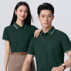 เสื้อโปโลโปรโมชั่น ผ้าฝ้าย สำหรับฤดูร้อน แต่งขอบตัดกัน ทรงหลวม ใส่ทำงานได้ สกรีนโลโก้ได้ - Product Image 1