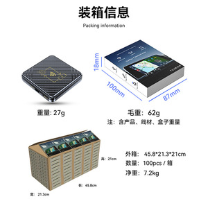 อะแดปเตอร์ไร้สาย CarPlay Android Auto แบบพกพา ลายคาร์บอนไฟเบอร์ พร้อมดองเกิล USB รับประกัน 1 ปี สำหรับอัปเกรดระบบความบันเทิงในรถยนต์ - Product Image 4