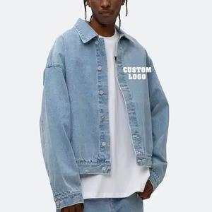 YIMAI Fornitore di Tendenza Giacca in Denim 100% Cotone Personalizzata Oversize Lavata <span class=keywords><strong>Blu</strong></span> Chiaro per <span class=keywords><strong>Uomo</strong></span> Abbigliamento di Qualità - Product Image 1