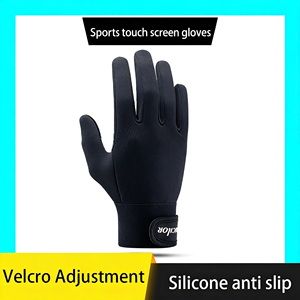 Gants de vélo chauffants électriques en polaire épaisse pour l'hiver - Imperméables, anti-<span class=keywords><strong>froid</strong></span>, pour l'extérieur, avec poignées en polyester, pour un usage quotidien - Product Image 1