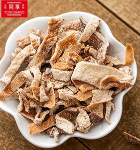 Harga Pabrik Langsung Kulit Jeruk Keprok Kering Cina Rasa Manis & Asam Segar & Sehat - Product Image 1