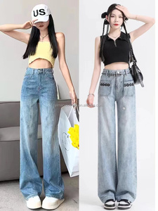 Liquidazione del Produttore: Jeans <span class=keywords><strong>Donna</strong></span> a Zampa d'Elefante, <span class=keywords><strong>Pantaloni</strong></span> Casual alla Moda, Spedizione Mista - Product Image 2