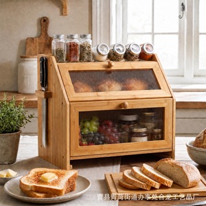 Boîte de rangement pour pain en bambou avec porte en verre et porte-couteau pour la cuisine - Product Image 1