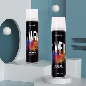 <span class=keywords><strong>Meilleur</strong></span> <span class=keywords><strong>gel</strong></span> coiffant <span class=keywords><strong>pour</strong></span> homme et femme <span class=keywords><strong>pour</strong></span> barbier Tenue forte Volumisant Texturation Fluffy Curly Hair High Volume Wax - Product Image 1