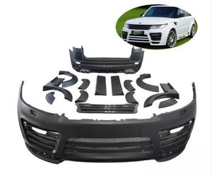 Parachoques de coche nuevo SVR Widebody kit parachoques de coche para Land Rover Vogue 2014 2015 2016 actualización a <span class=keywords><strong>2022</strong></span> 2018 2019 2020 2021 BodyKit - Product Image 2