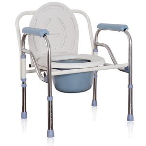 Chaise de toilette pour personnes âgées, chaise de toilette pour femmes enceintes, chaise de toilette pour personnes handicapées, chaise pliable et renforcée - Product Image 4