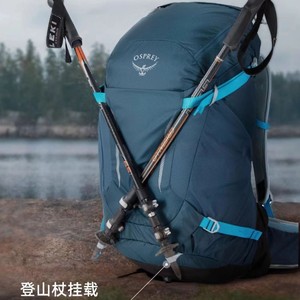 Osprey Hikelite 20 <b>Backpack</b> Lightweight Outdoor Hiking Unisex Orange - Product Image 2