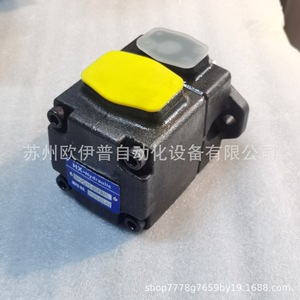 ปั๊มไฮดรอลิกแบบใบพัดปรับปริมาตรได้ HONG XI รุ่น BPQV15 08FRRL BPVQ15 26FRRL สำหรับใช้งานในอุตสาหกรรม - Product Image 5