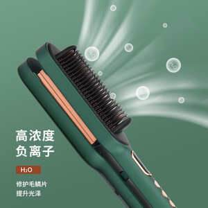 Kemey KM-2237 2-In-1 Straightener Curler <b>Hair</b> <b>Brush</b> Dark Green Adjustable Heat Settings Wired <b>Hair</b> Styler - Product Image 4