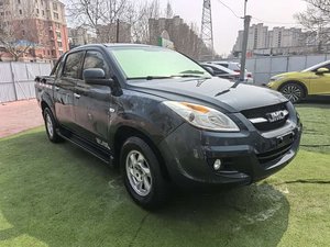 Autos <span class=keywords><strong>Usados</strong></span> Más Populares 2019 JMC Yuhu 7 Diésel Automático 4x4 Edición Comfort Distancia Entre Ejes Corta - Product Image 3