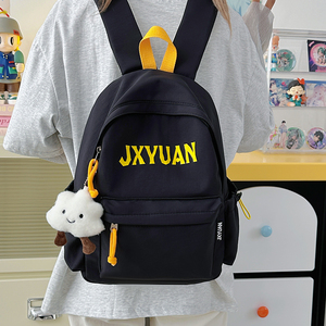 Jxyuan Student <b>Backpack</b> 14 In Letter Print Unisex <b>School</b> Bag For Primary Secondary University Students Travel Use - Product Image 3