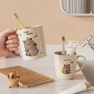 Kapibala Cartoon Toothbrush Cup Single Holder Space Saving Bathroom Storage Cup With Handle For Daily Use - Product Image 1