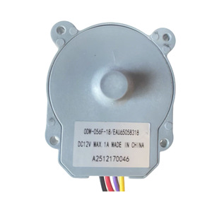 Moteur de ventilateur de réfrigérateur-congélateur électrique EAU65058318 DC12V 1A haute efficacité, compatible avec les pièces de rechange de refroidissement de réfrigérateur - Product Image 2