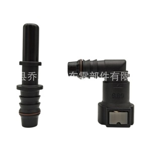 ข้อต่อเชื่อมต่อเชื้อเพลิงยานยนต์แบบเร็ว 9.89 Id10 งอ 90 องศา พลาสติกสีดำ - Product Image 5