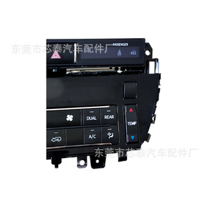 Land Cruiser Air Conditioning <b>Control</b> Panel 2016 <b>Thermostat</b> Dual Zone Climate System Replacement Part - Product Image 3