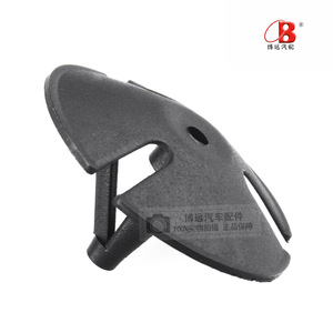 Boyuan <b>Car</b> <b>Interior</b> Panel Clip 4428987 For Toyota Replacement Repair Part - Product Image 3