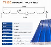 Tuiles de toit trapézoïdales modernes en PVC de qualité industrielle Pingyun T1130, imperméables, jaunes, ignifuges, pour bâtiments, entrepôts, extérieur