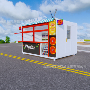 Quiosco de Estructura de Acero Popular, Diseño Moderno, Estructura de Acero Ligero, Tienda para Uso en Exteriores - Product Image 3