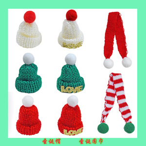 Mini Knitted Christmas Hat With Love <b>Glitter</b> <b>Red</b> And White Pom Pom For Plush Toys 0 To 24 Months Unisex - Product Image 5