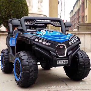 Children's Electric Off-Road Vehicle 12V7.0Ah Dual-Drive Ride-On Car For 1-8 Years Old Kids Unisex Toy Car - Product Image 3