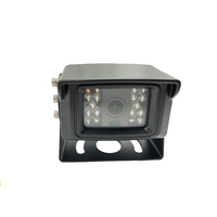 Caméra IP mobile pour véhicule 1080P 2.0MP, vue arrière latérale, étanche, vision nocturne, angle de 120°, distance IR de 10-15m, 12-24V Streammax MDVR
