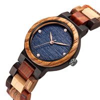 Montre classique en bois pour femmes, montre-bracelet en bois pour femme