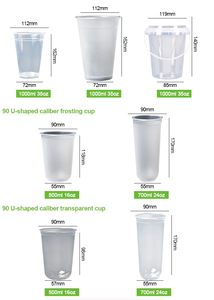 Vasos de Plástico PET Desechables Transparentes de Pared Simple con Logotipo Personalizado, 90 mm de Diámetro, 12oz, 16oz, 22oz, 32oz para Café Helado, Jugos y Bebidas Frías - Product Image 6