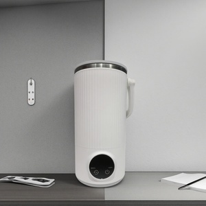 Tasse à café électrique rechargeable personnalisable en acier inoxydable, appareil électroménager intelligent pour café et lait avec fonction d'agitation automatique - Product Image 3