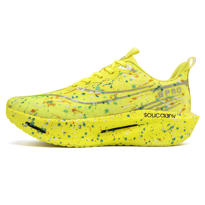 สีเหลือง