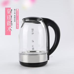 Bouilloire électrique en verre borosilicate Fulanke 1,7 L transparente avec arrêt automatique et protection contre l'ébullition à sec - Product Image 5