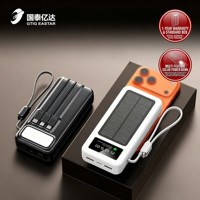 Batterie solaire haute capacité 22,5 W 20000 mAh avec affichage numérique, charge rapide, double USB/Micro USB, 4 câbles intégrés, lampe de camping
