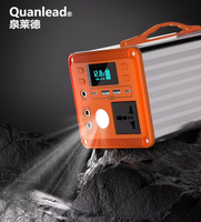 Station d'alimentation mobile solaire LiFePO4 220V pour extérieur avec écran LED, protection intelligente BMS et double charge