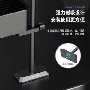 ขาตั้งการ์ดกราฟิกคูลมูนอลูมิเนียมอัลลอยด์ฐานแม่เหล็กสำหรับติดตั้ง GPU คอมพิวเตอร์ - Product Image 1