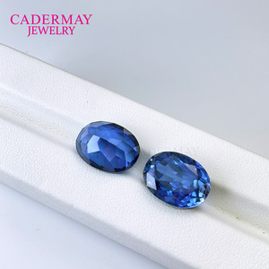 Cadermay Synthetic Sapphire Oval Loose Stone Cornflower Blue For Jewelry Making - Product Image 2