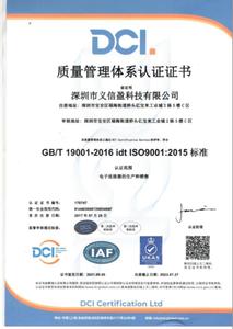 Phong cách mới <span class=keywords><strong>2.54mm</strong></span> pin tiêu đề <span class=keywords><strong>2.54mm</strong></span> Pitch pin tiêu đề <span class=keywords><strong>2.54mm</strong></span> ba hàng pin tiêu đề 10883061 - Product Image 4